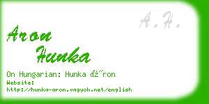 aron hunka business card